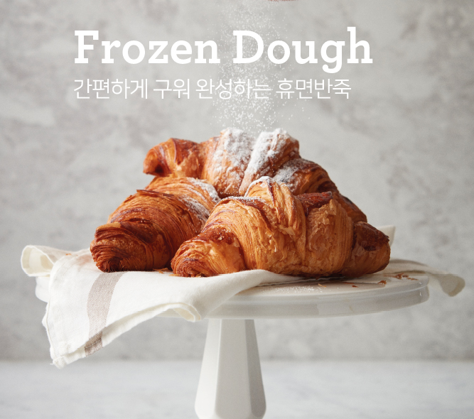 Frozen Dought